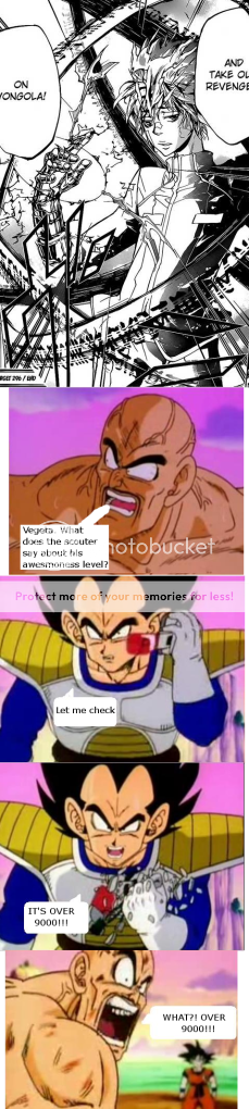 Δημοσιευμένη  εικόνα