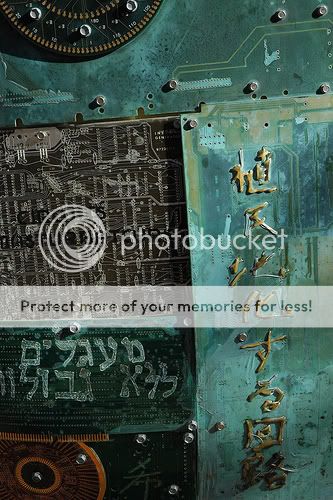 Photobucket