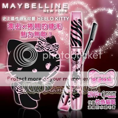Mascara  on Maybelline Hello Kitty Volume Express Mascara Limited   Ebay